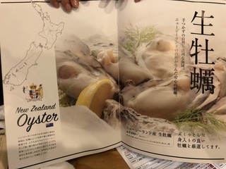 魚介ビストロ sasaya BYO 品川魚貝センター - 