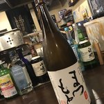 日本酒 炉端焼き 郷味 - 