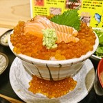 魚喰食堂　ときしらず - 