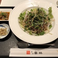 神田 雲林 - 