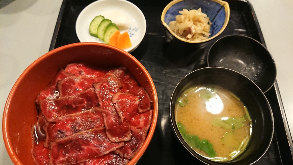 蝶や name=