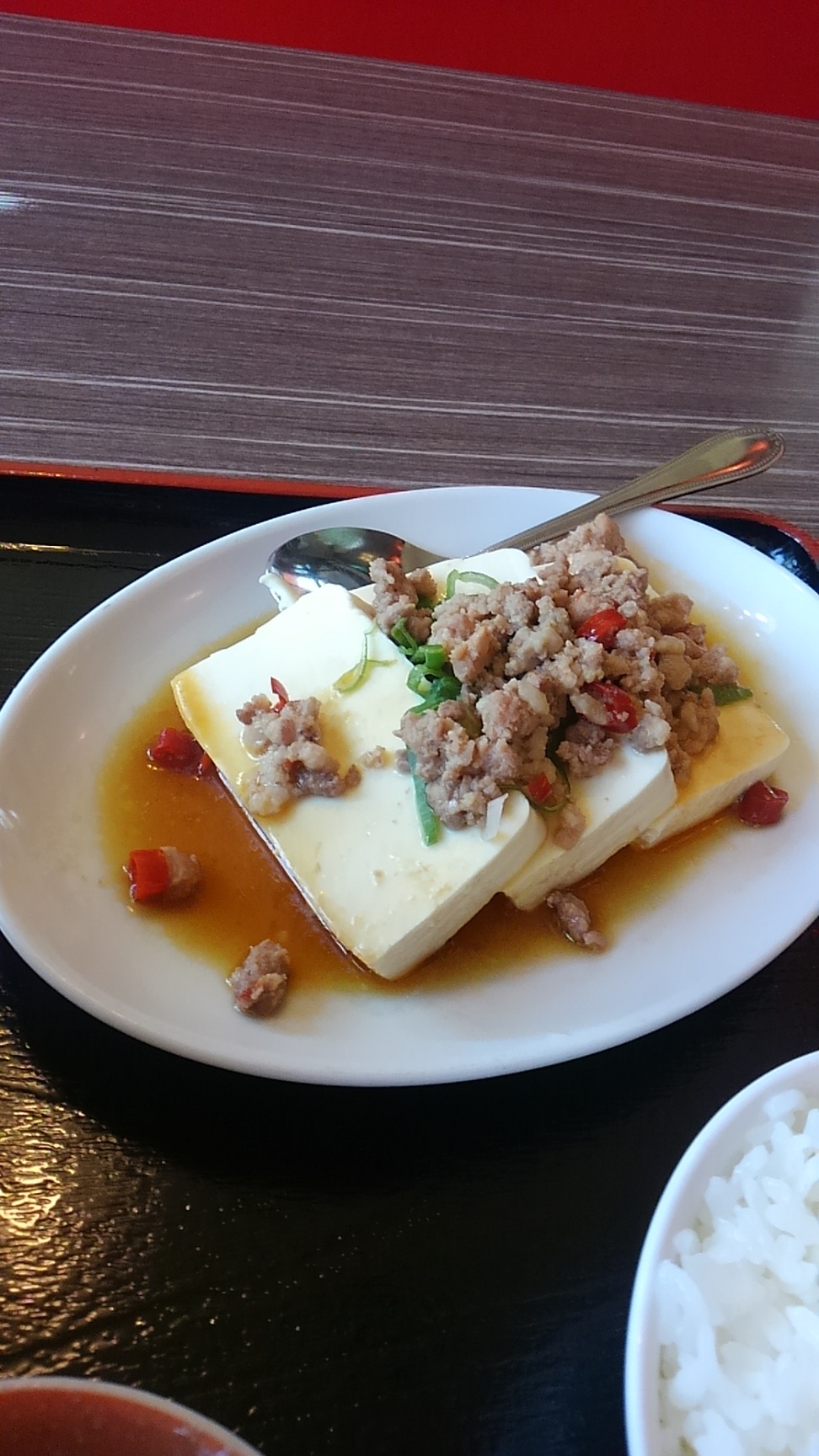 福麟楼 name=