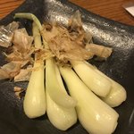 Izakaya Bonkura - 