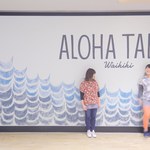 Aloha Table - 