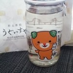 うぐいすや - 愛媛の地酒