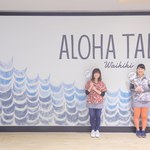 Aloha Table - 