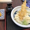 まるまうどん