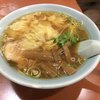 光華飯店