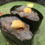 Kaitensushi Tairyoutei - 