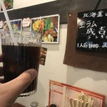 大衆中遊華食堂 八戒 - コーヒーも付いてるんや