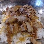 辛トォンデジ - やや甘口で食べやすい