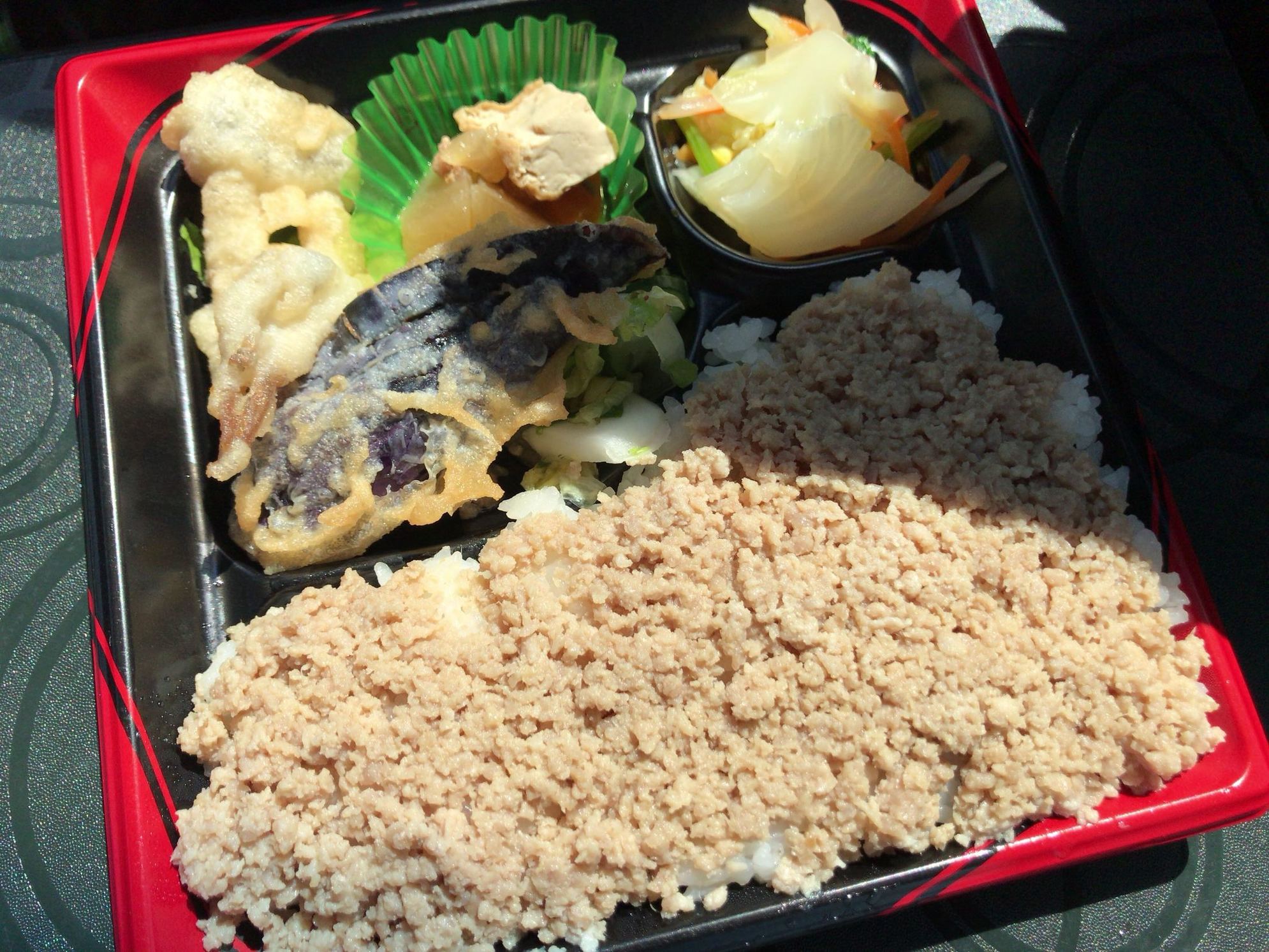 JA新ひたち野農産物直売所 大地のめぐみ name=