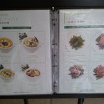 グランファミーユ・シェ松尾 - 