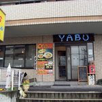 YABU - 