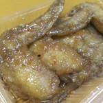 Karaage Semmon Happi Shouten - 