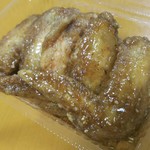 Karaage Semmon Happi Shouten - 