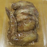 Karaage Semmon Happi Shouten - 