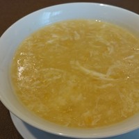 倶楽湾 - 