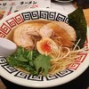 串麺 ともすけ 久留米店