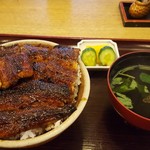 Unagi Namazuya - 