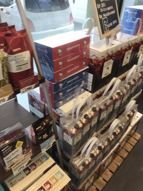 Doutor Coffee Shop Esso Tama Nyutaun Ten photo 5