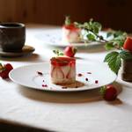 Vegan Restaurant あわたま - 苺のソイブラマンジェ