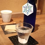 AWOMB西木屋町 - スパーリング日本酒