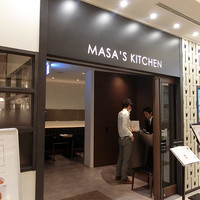 MASA'S KITCHEN 名古屋JRゲートタワー - 