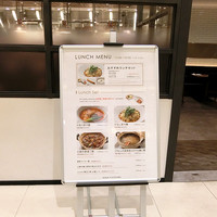 MASA'S KITCHEN 名古屋JRゲートタワー - 