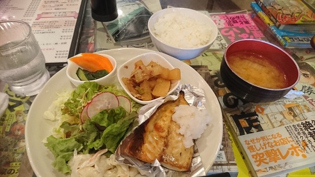 はすね 蓮根 喫茶店 食べログ