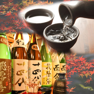 くずし肉割烹 雷_1