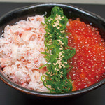 海鮮丼の駅前 - 