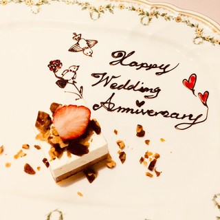 レストラン アオヤマ_2