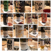 紀尾井町 三谷 - 