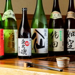 Irori Sakaba Kitagochi - 日本酒