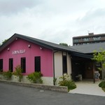 Kafe Yoshino - 