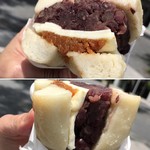 TANUKI APPETIZING - ✿プラリネあんバター 430円(税込)