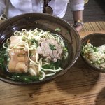 すーまぬめぇ - 