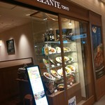 ビストロ・クレアンテ・トウキョウ - 概観【2018.5】