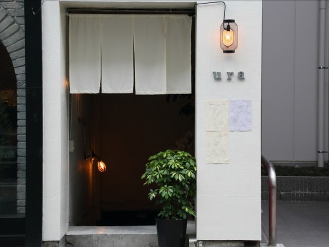 居酒屋 ura - 青葉通一番町（居酒屋）の写真