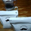 ビヨンドコーヒーロースターズ