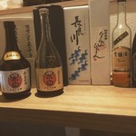 太華 - 熟成古酒色々