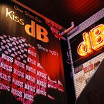 キッスディービー