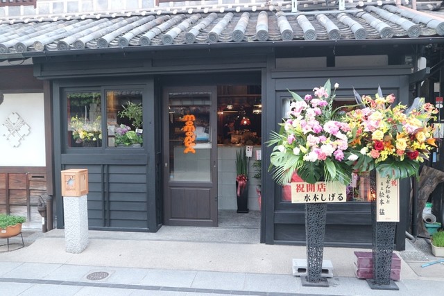 食堂モモンガ 食堂momonga 倉敷市 居酒屋 食べログ