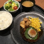 MISO KITCHEN - 