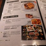 炭火焼肉・韓国料理 KollaBo - 韓国料理コース