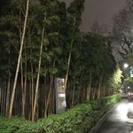 御料理 宮坂 - 素敵♡