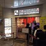 どうとんぼり神座 阪急三番街店 - 