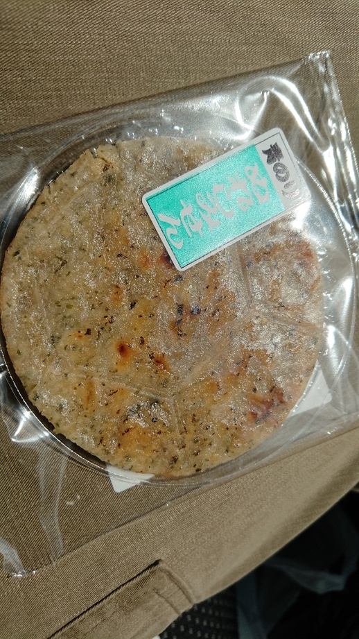 信州手焼せんべい本舗 下諏訪店 name=