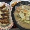 餃子の王将 大垣新田町店